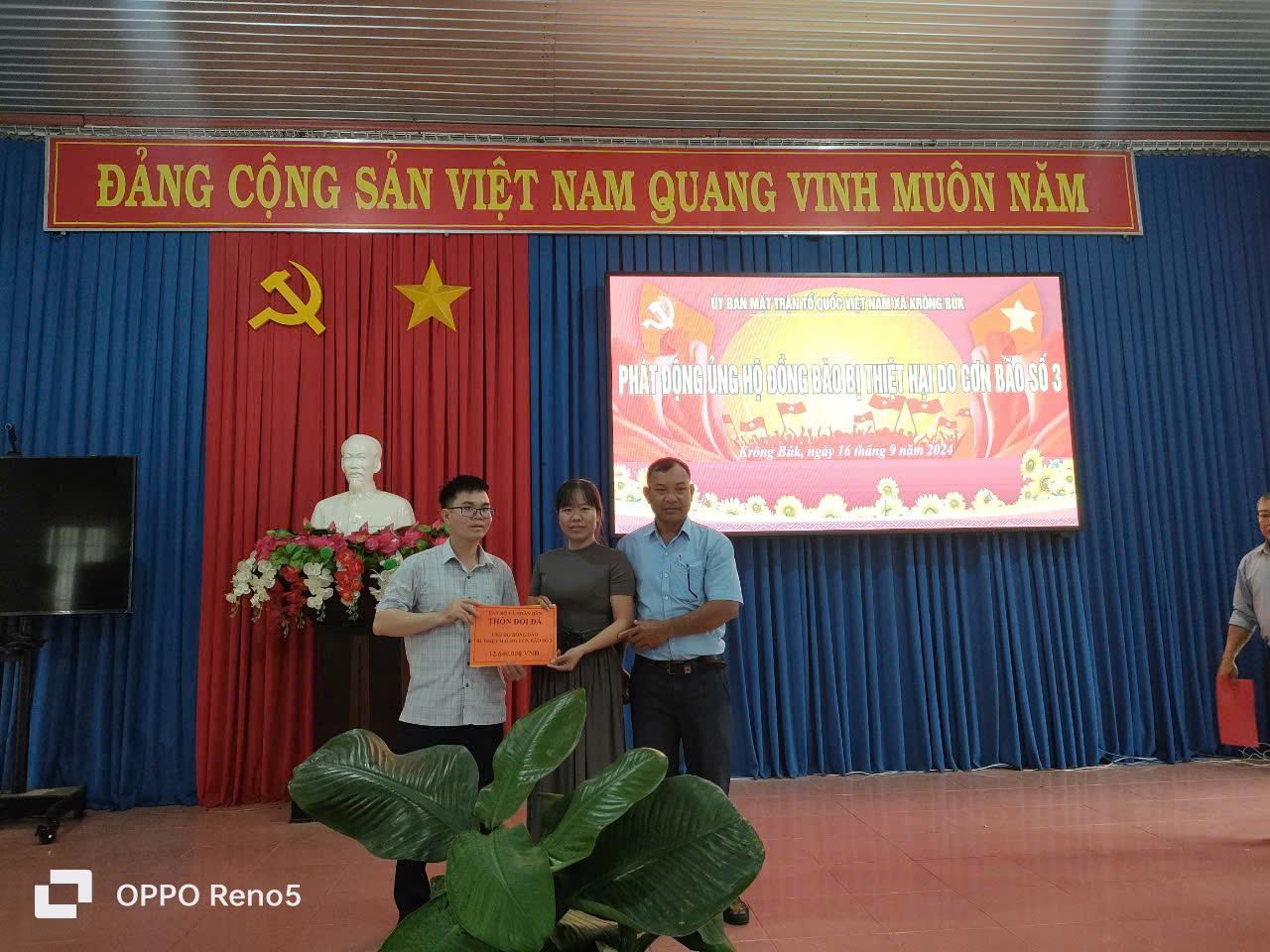 Ủng hộ 7